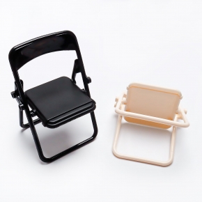 MINI FOLDING CHAIR